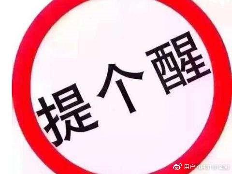 大地期货投资期货频繁亏损是老师的陷阱，维权能追回资金吗？