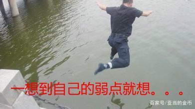 期货能赚大钱吗？有人说他赚了一个亿(图3)