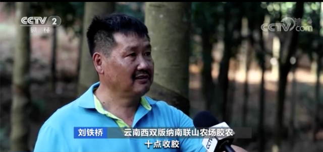 动力煤日内涨超10%！这种原料，价格每吨涨超2000元，农民却纷纷放弃它？(图2)