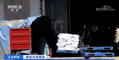 动力煤日内涨超10%！这种原料，价格每吨涨超2000元，农民却纷纷放弃它？(图11)