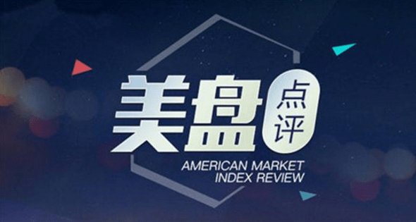 黄金初请行情资讯，期货原油晚间最新操作建议 