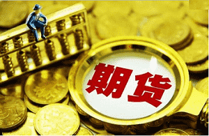 期货业将面临来自外资的巨大挑战