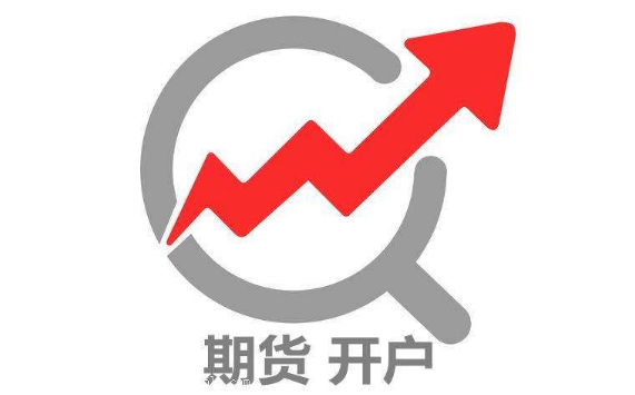 美欧股指普涨 淡水河谷恢复在伊塔比拉的铁矿石开采