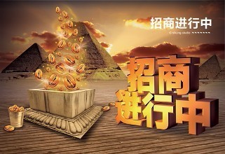 中国股票市场是如何组成(图1)