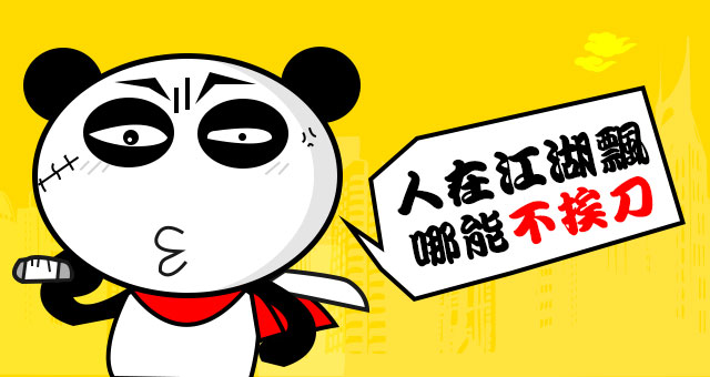 其他类型的期货技术分析体系(图1)