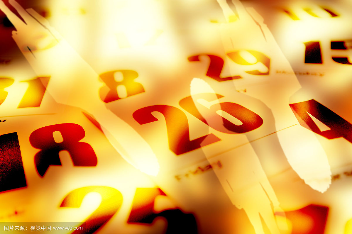 如何开设股票证券账户(图2) 如何开设股票证券账户(图2)