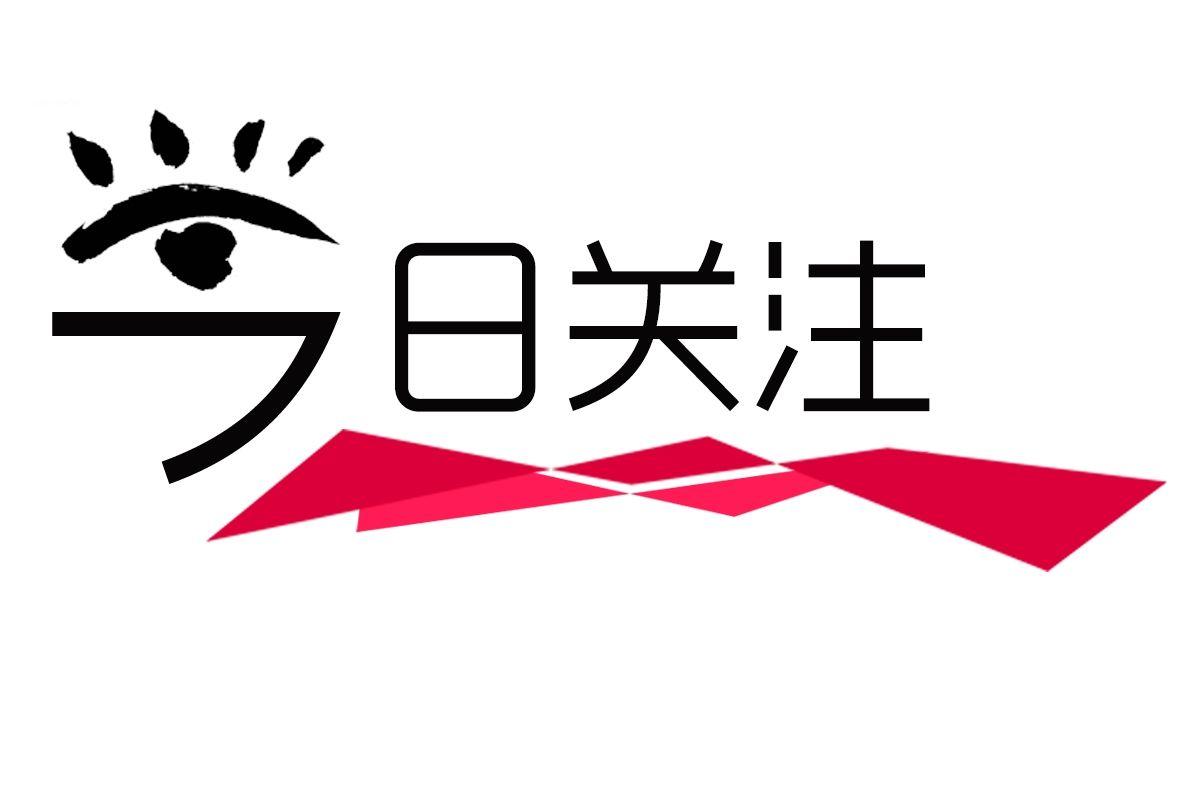 将期货交易资金管理技术应用到期货交易分析当(图1) 将期货交易资金管理技术应用到期货交易分析当(图1)