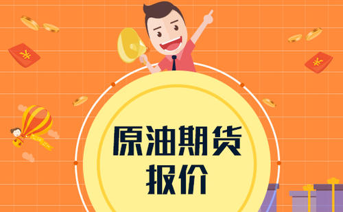 揭秘新股申购的技巧中签率90%(图2)