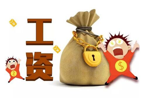 期权的交易策略(图2) 期权的交易策略(图2)