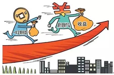 股市开盘前如何看,需要注意那几个方面(图2) 股市开盘前如何看,需要注意那几个方面(图2)