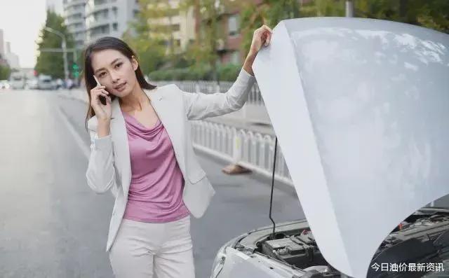 今日油价迎来大幅暴涨，调价后全国地区油价一览！(图2)