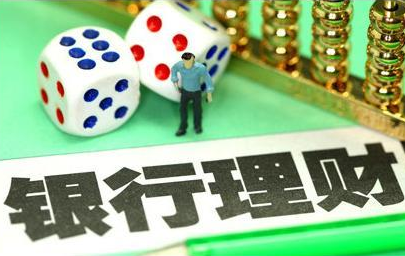 期货交易的下单方式有哪些？(图1)