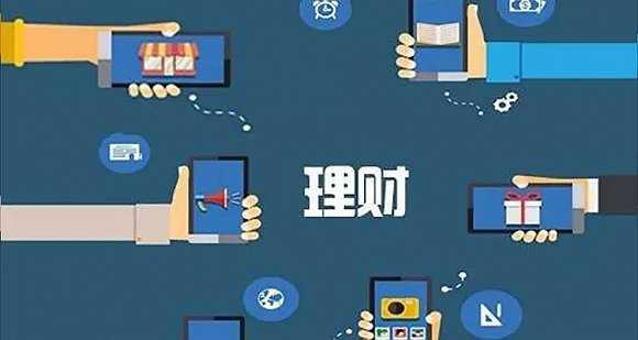 期货交易中的结算流程是怎样的?(图2) 期货交易中的结算流程是怎样的?(图2)