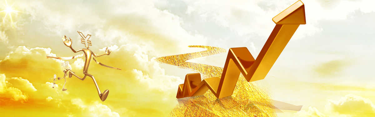 期货交割与现货交易有何区别？(图2)