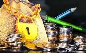 影响菜籽油期货价格的主要因素有哪些?(图2) 影响菜籽油期货价格的主要因素有哪些?(图2)