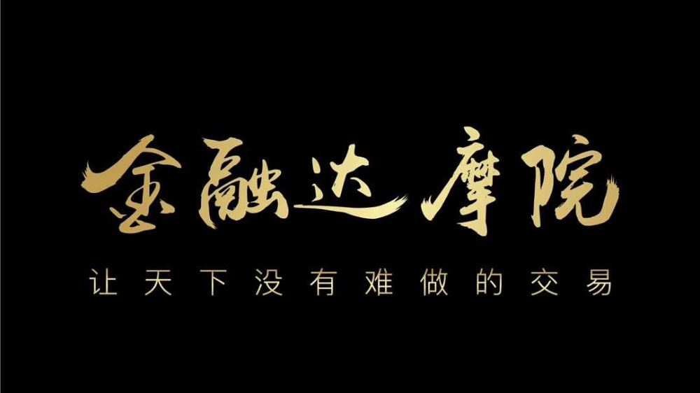 全国十大期货公司排名