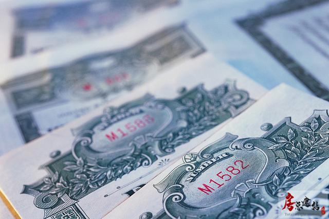 基金排行榜(图9)