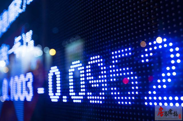 基金排行榜(图5)