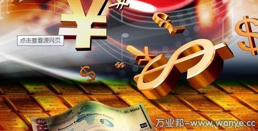 武汉期货开户手续费低武汉期货公司开户排名靠前