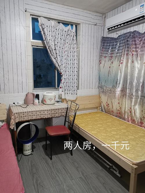 炒股开户费用多少(资金大量流出股价上涨)(图6) 炒股开户费用多少(资金大量流出股价上涨)(图6)