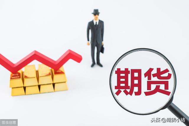 外汇、数字货币、比特币等期货投资哪个平台的服务比较好？(图1)