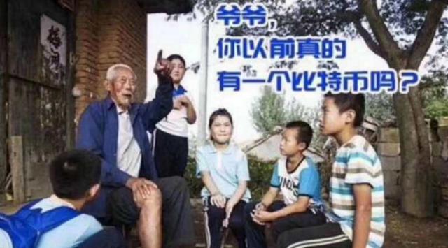 外汇、数字货币、比特币等期货投资哪个平台的服务比较好？(图2)