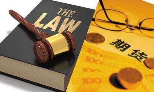 原油期货多少钱一手？