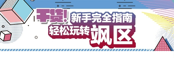 WTI原油期货涨1.82%报84美元/桶