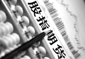 网络期货,关于期货的问题。不好意思，估计有点菜鸟