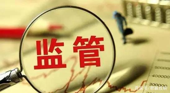 炒美原油期货怎么开户，炒美原油有什么技巧吗？(图5)