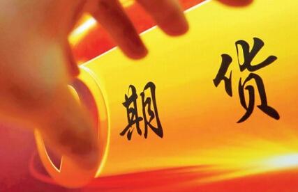 期货糖价格,期货外盘开户需要多少资金