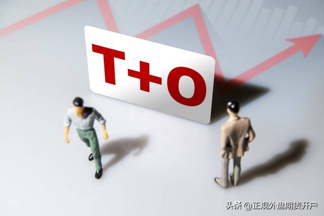 什么是国际期货(什么叫期货)(图2)