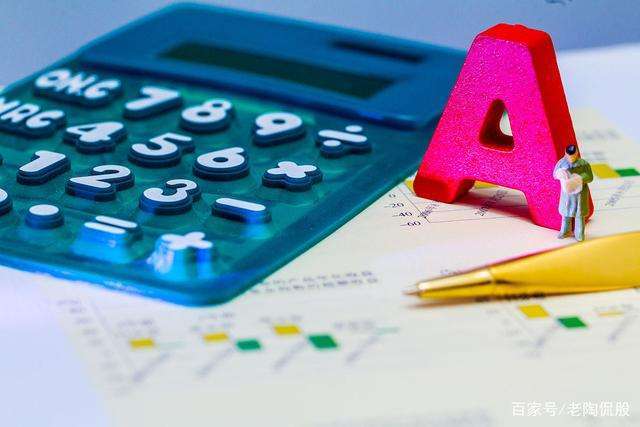 国内期货黄金交易平台怎么选？