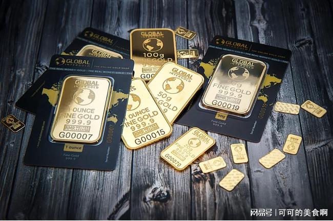 白银期货交易规则(图2)