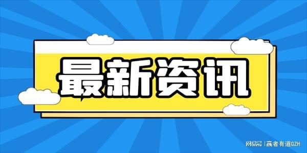 11.22今日黄金价格走势分析,期货原油实时操作建议