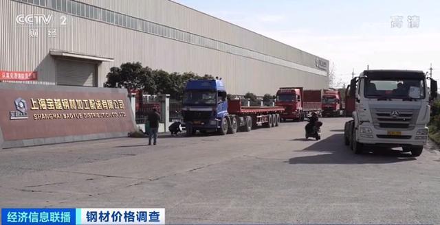 钢材价格一个月暴跌20%！铁矿石期货价格暴跌超50%(图1)