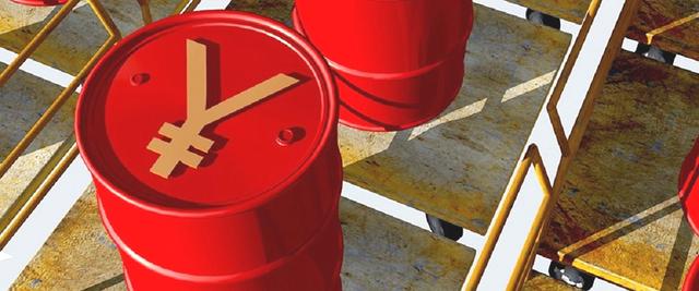 中国用人民币结算中东石油首单后，沙特宣称考虑终止石油美元协议(图6)