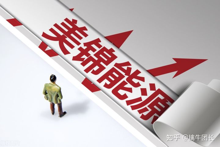 外资重仓的5大天然气企业，榜首即将迎来反弹(图3)