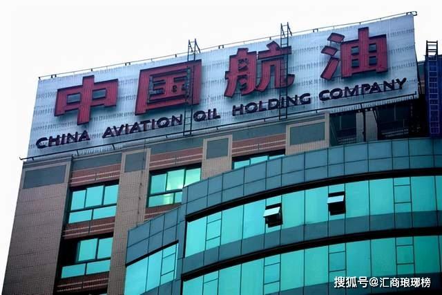 赌原油期货亏损5亿美元内幕(图3)