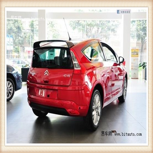 中辉国际期货开户