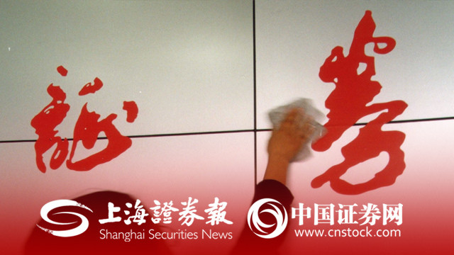 玻璃生产满产满销 纯碱产品售价持续大涨(图1)