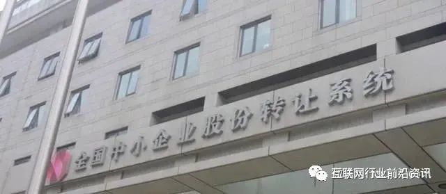 国家只批准9家合法交易所，其余全是骗钱的(图4)