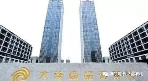 国家只批准9家合法交易所，其余全是骗钱的(图7)