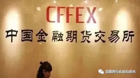 国家只批准9家合法交易所，其余全是骗钱的(图5)