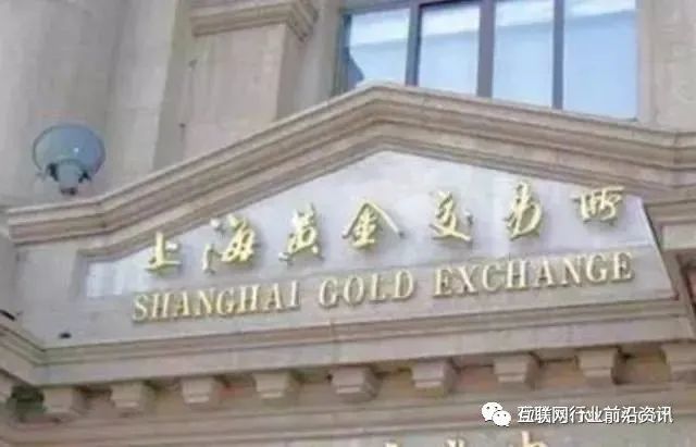 国家只批准9家合法交易所，其余全是骗钱的(图9)