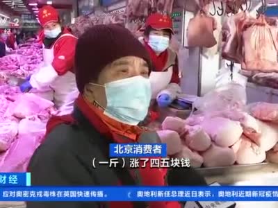 猪肉价格涨了40%?!后续还会涨吗?(图1) 猪肉价格涨了40%?!后续还会涨吗?(图1)