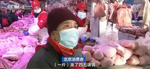 猪肉价格涨了40%?!后续还会涨吗?(图2) 猪肉价格涨了40%?!后续还会涨吗?(图2)