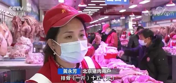 猪肉价格涨了40%?!后续还会涨吗?(图3) 猪肉价格涨了40%?!后续还会涨吗?(图3)