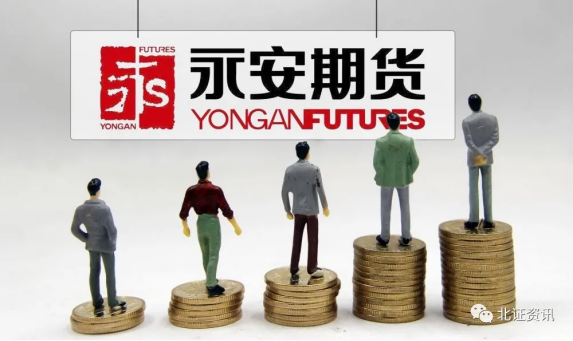 “期茅”要来A股了，曾为新三板市值“一哥”！(图1)