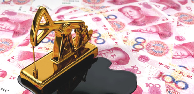 美国热猜中国原油储备能用多少天？外媒：中国或做到俄没有做成的事(图8)